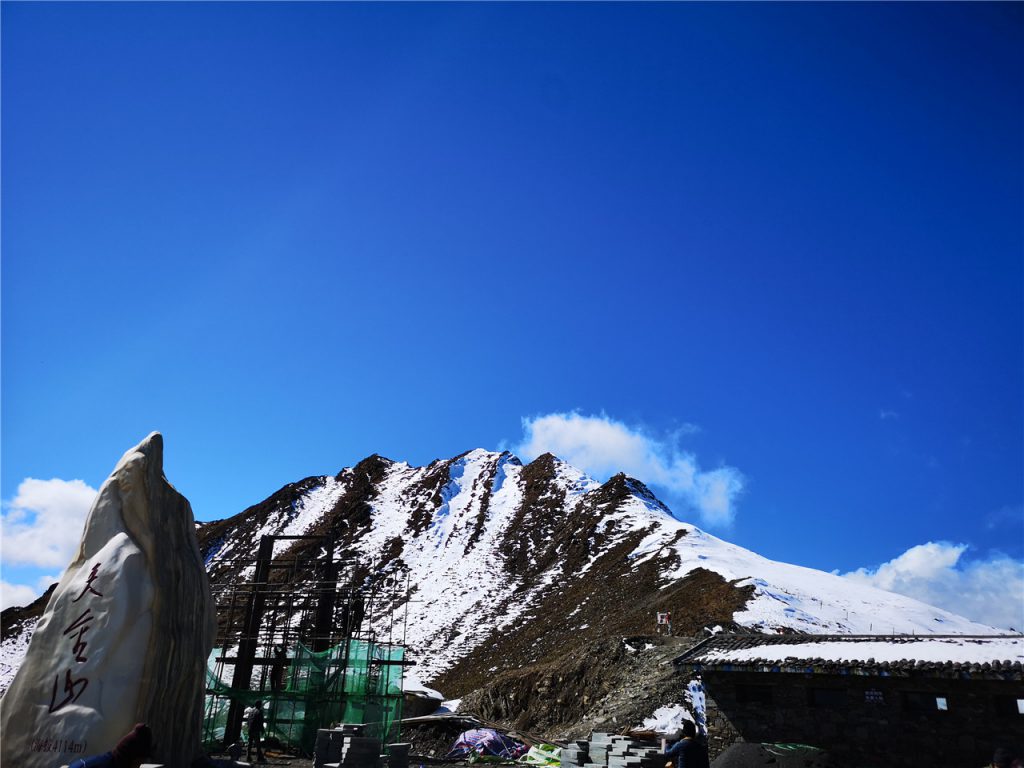 夹金山，红军长征路第一座雪山