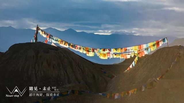 西藏阿里古格王朝的前世今生