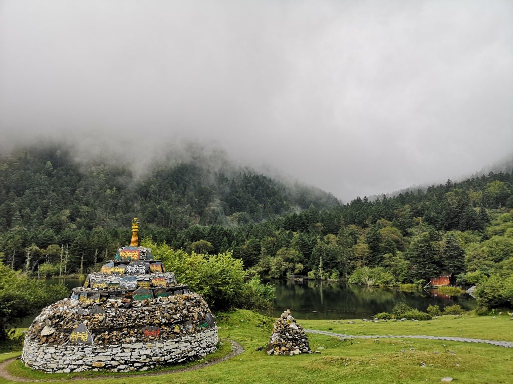 康定情歌景区—木格措