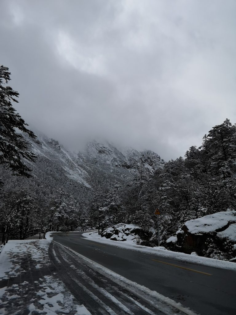 康定情歌景区—木格措