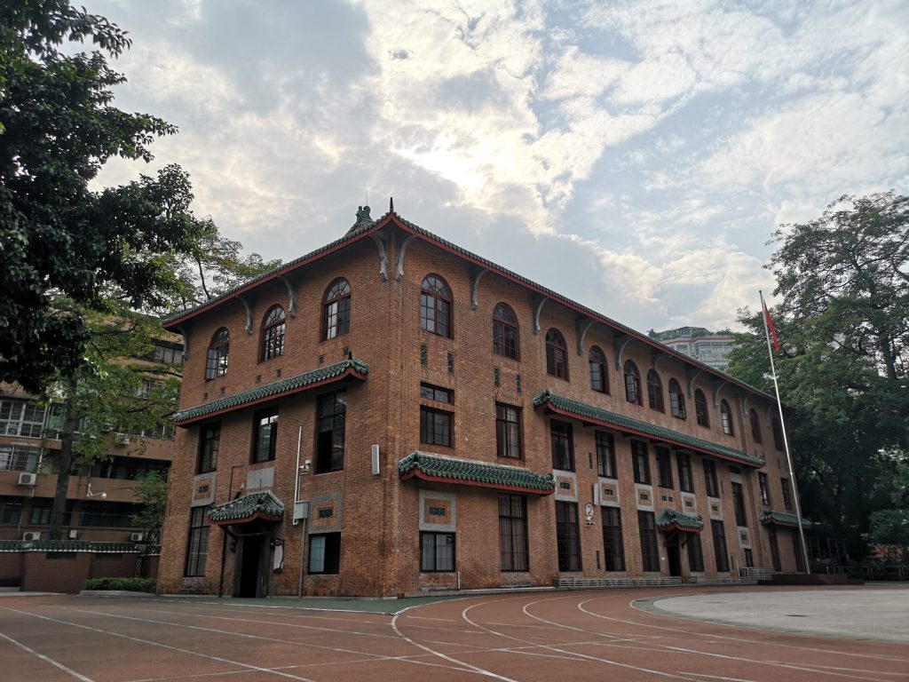 广州，历史厚重的现代化都市