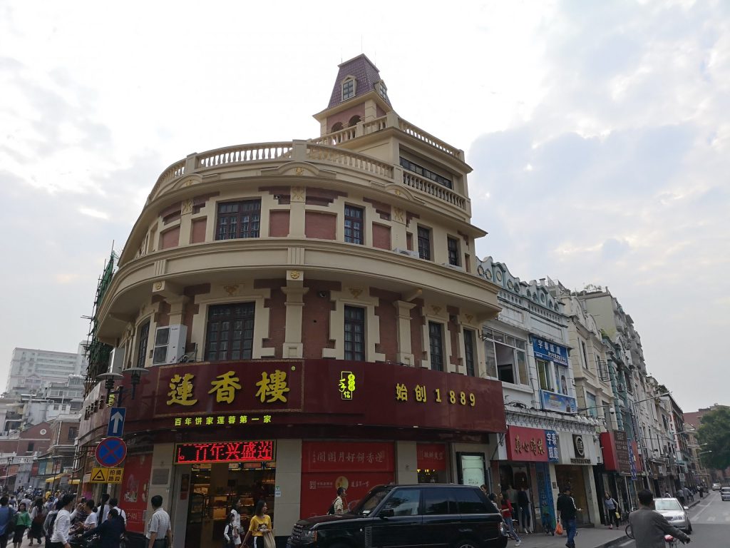 广州，历史厚重的现代化都市