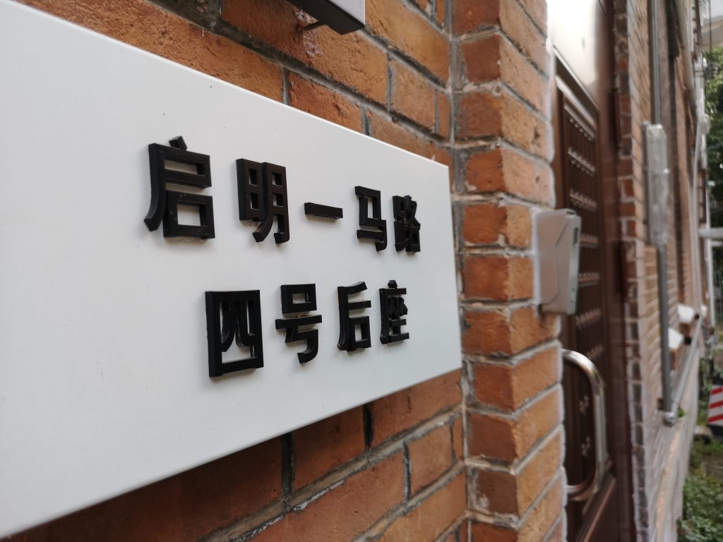 广州，历史厚重的现代化都市