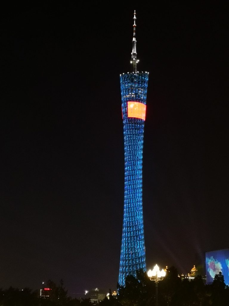 广州，历史厚重的现代化都市