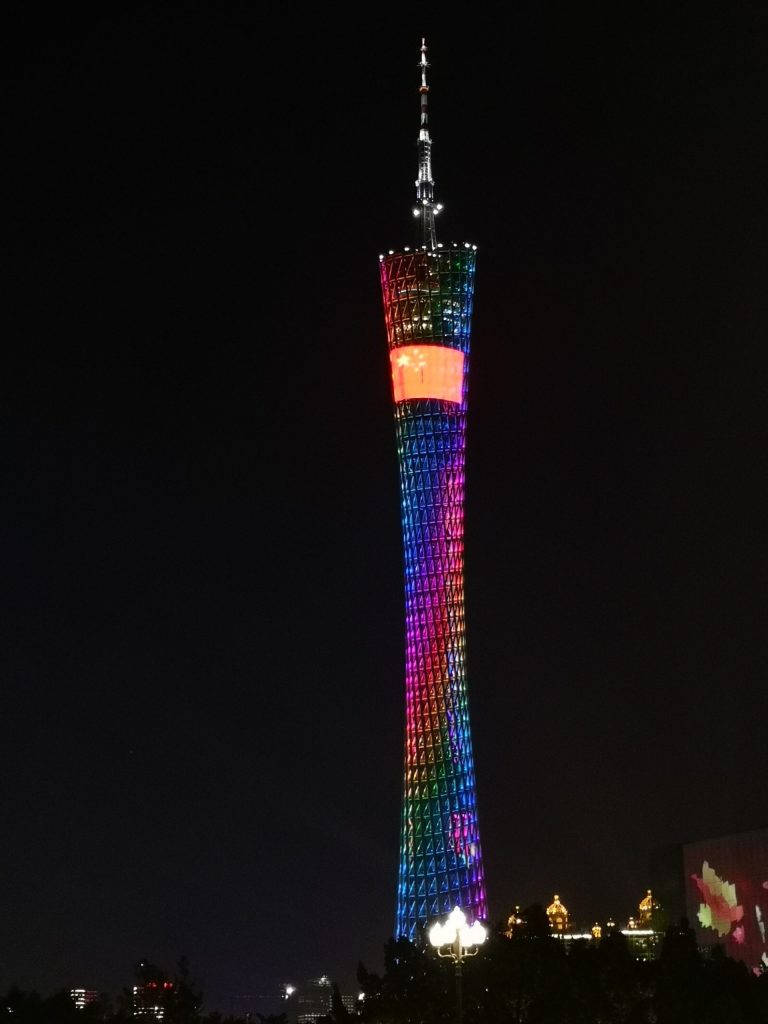 广州，历史厚重的现代化都市