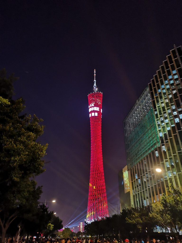 广州，历史厚重的现代化都市