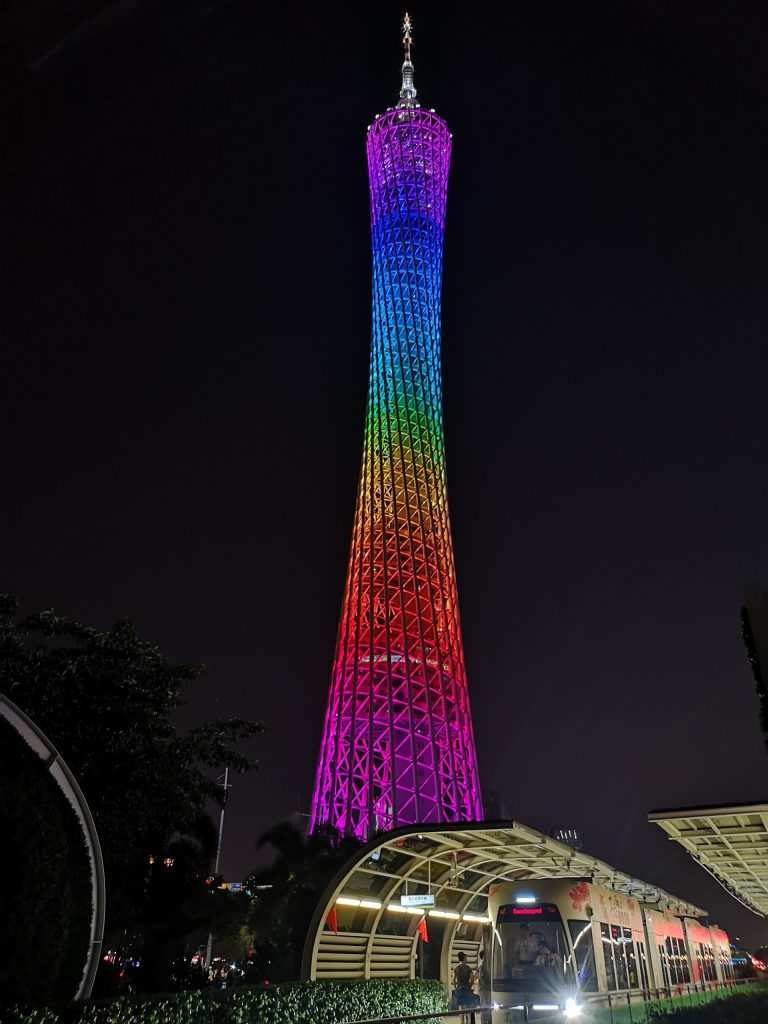 广州，历史厚重的现代化都市