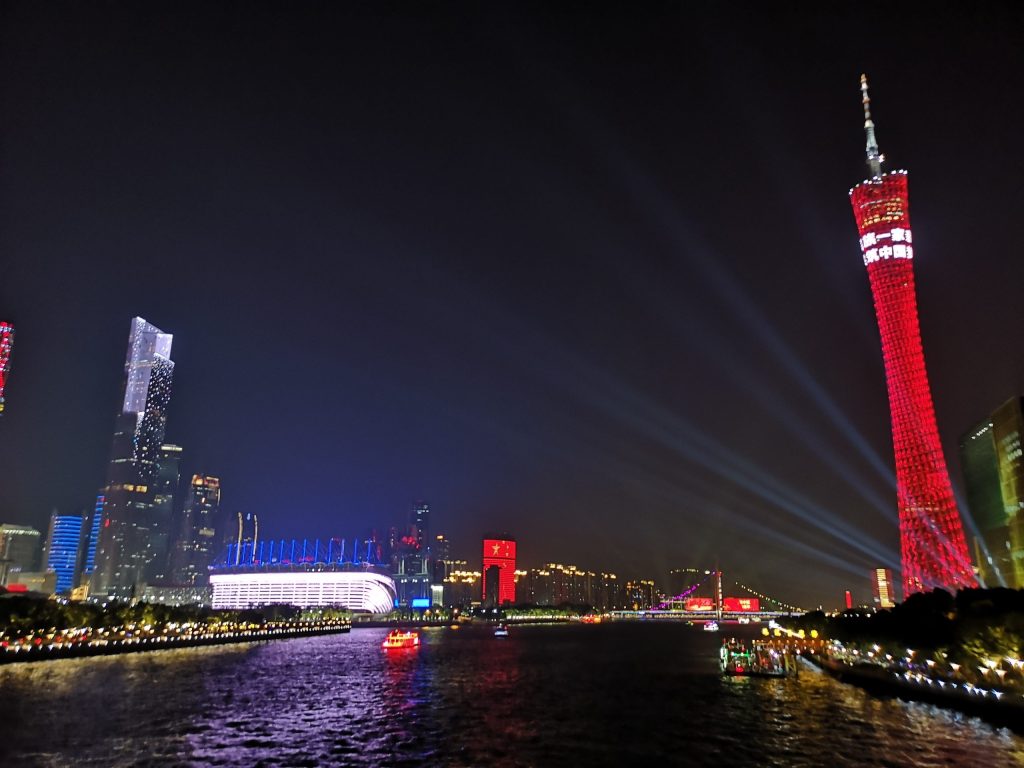 广州，历史厚重的现代化都市