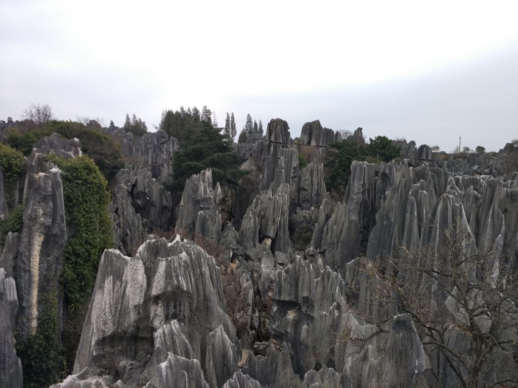 云南石林