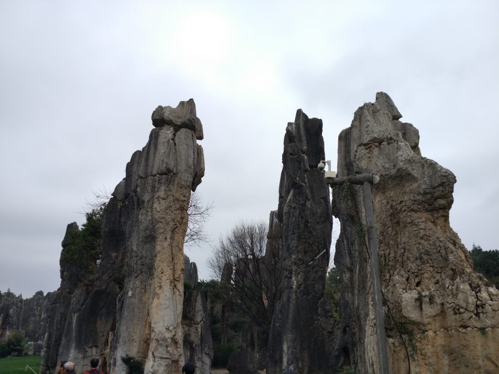 云南石林