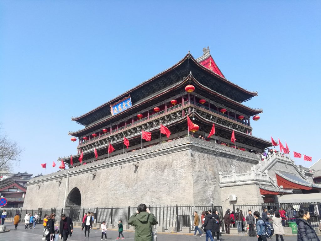 西安