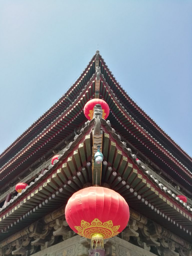 西安