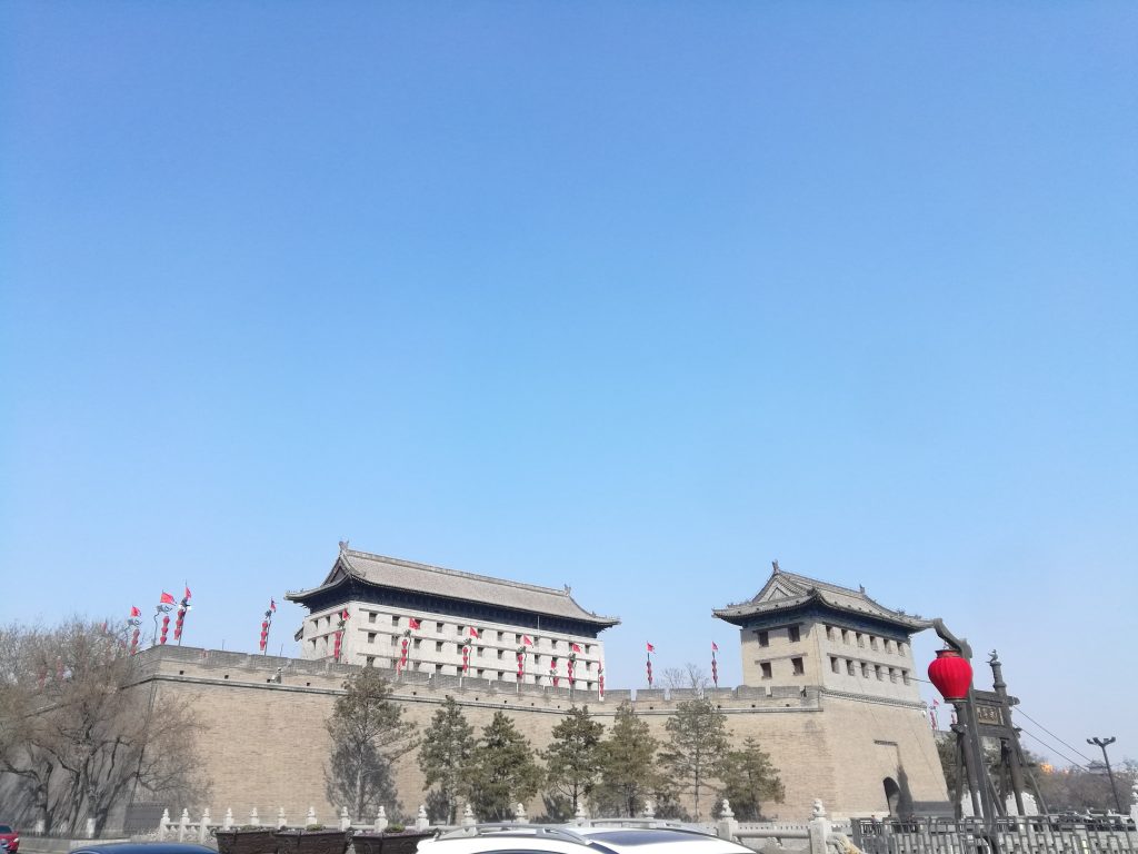 西安