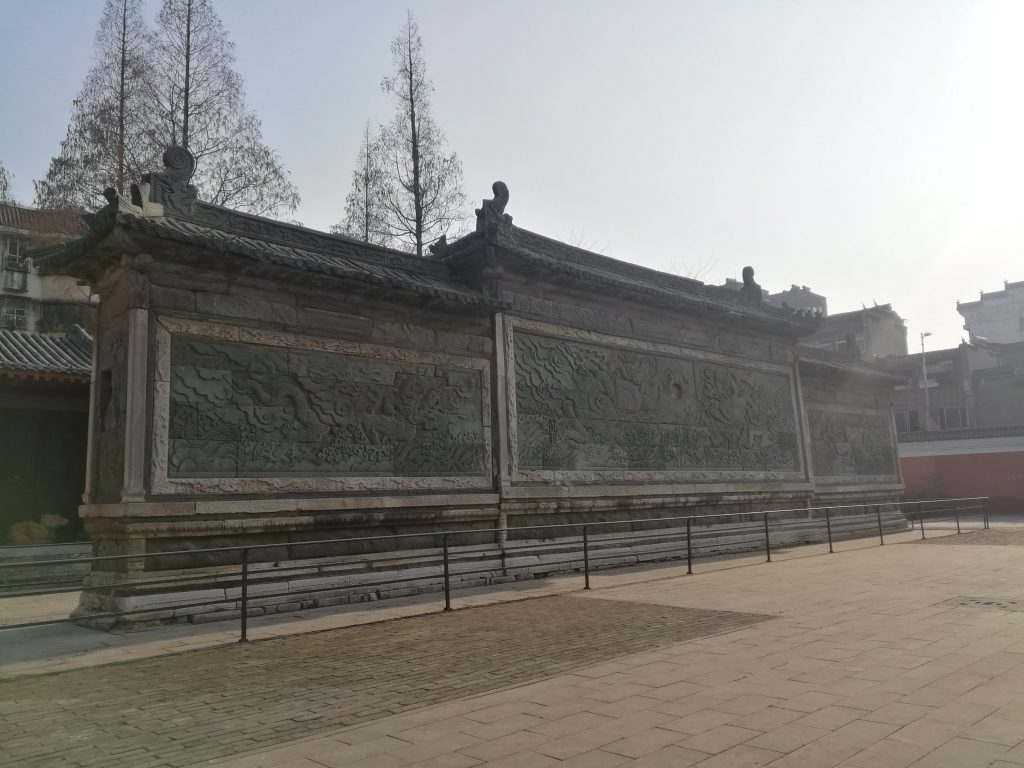 襄阳诸葛牛肉面