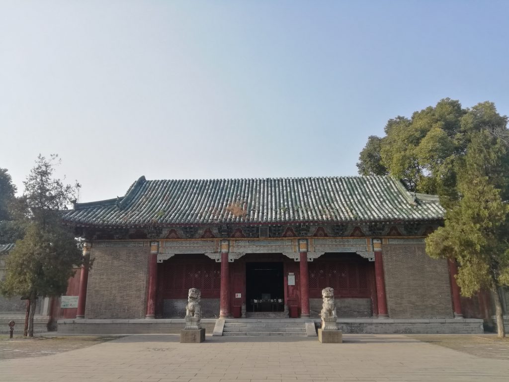 襄阳诸葛牛肉面