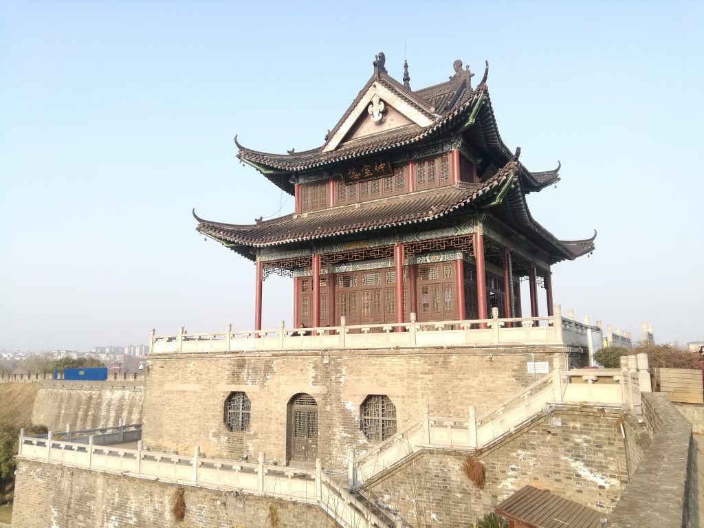 襄阳诸葛牛肉面