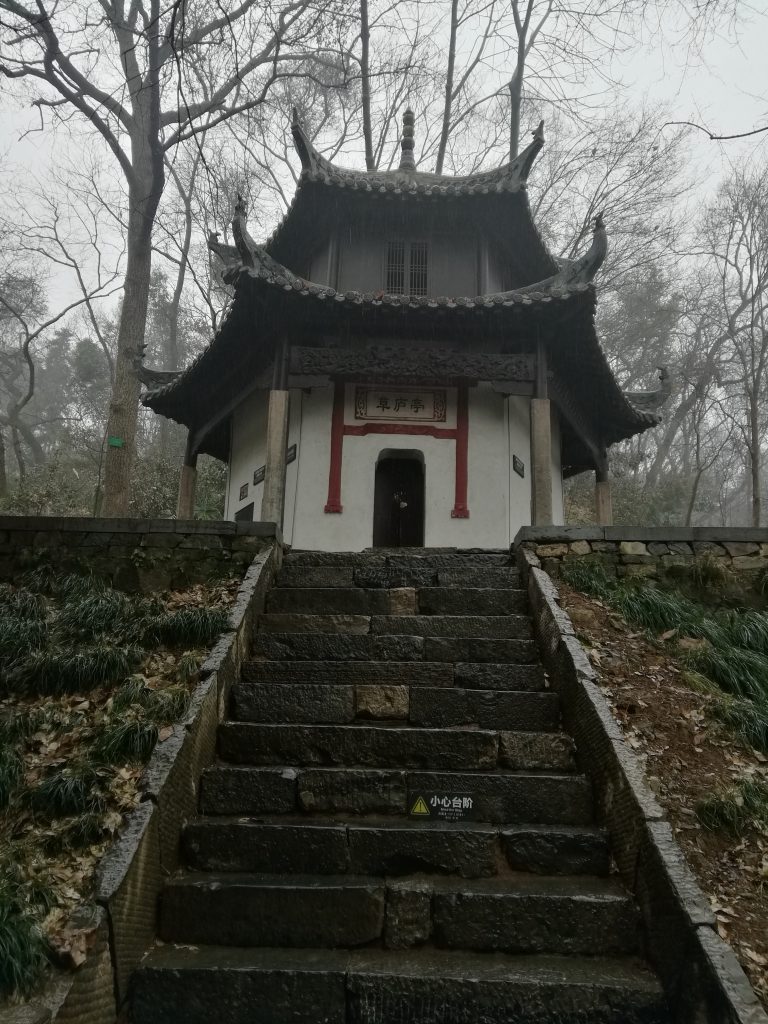 襄阳诸葛牛肉面