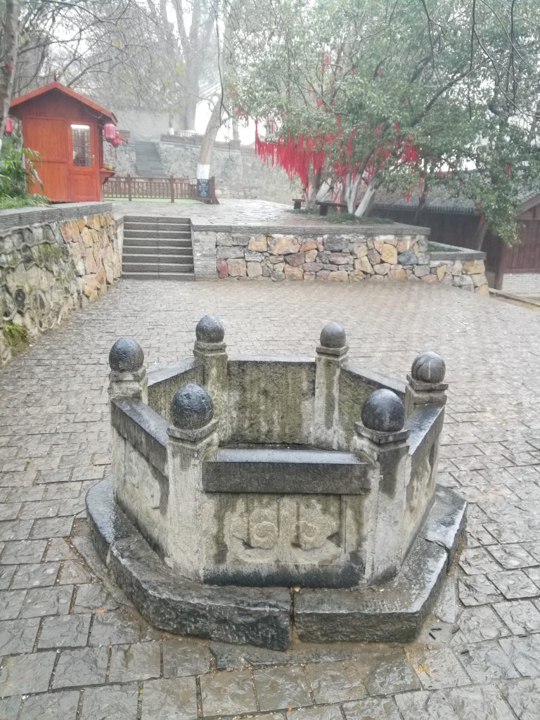 襄阳诸葛牛肉面