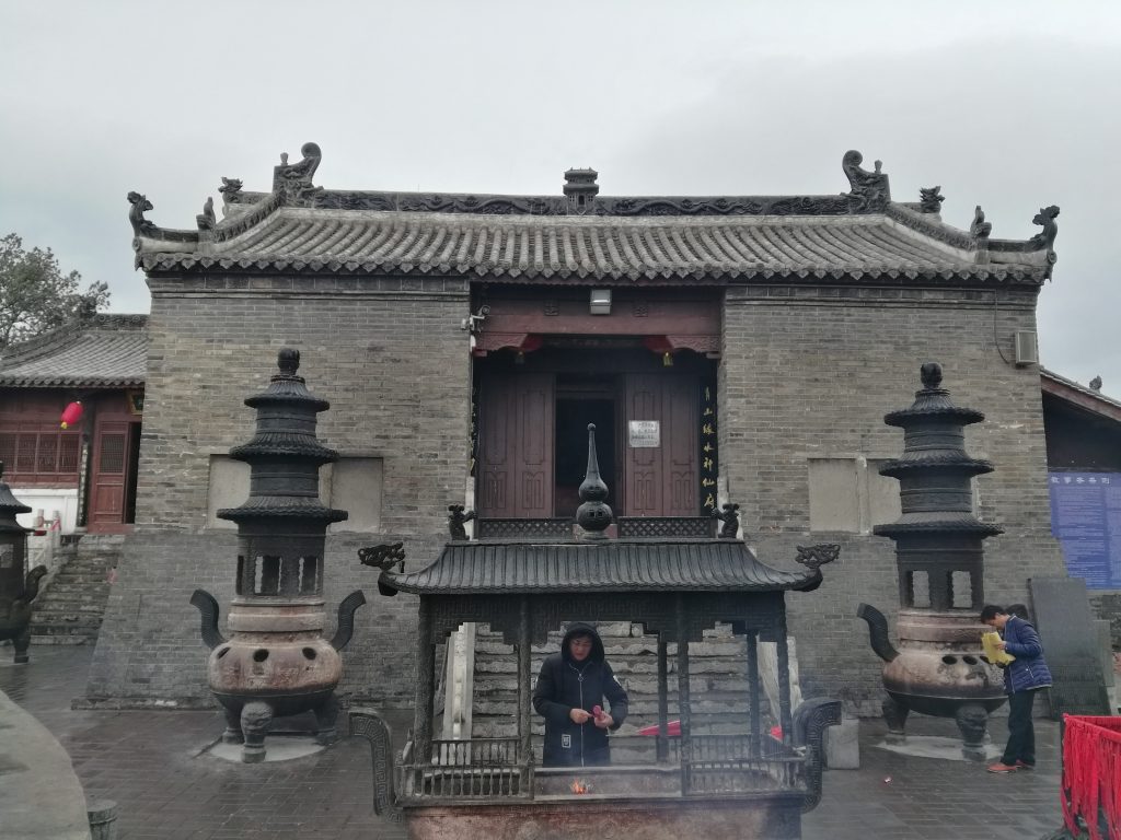 汉中西乡