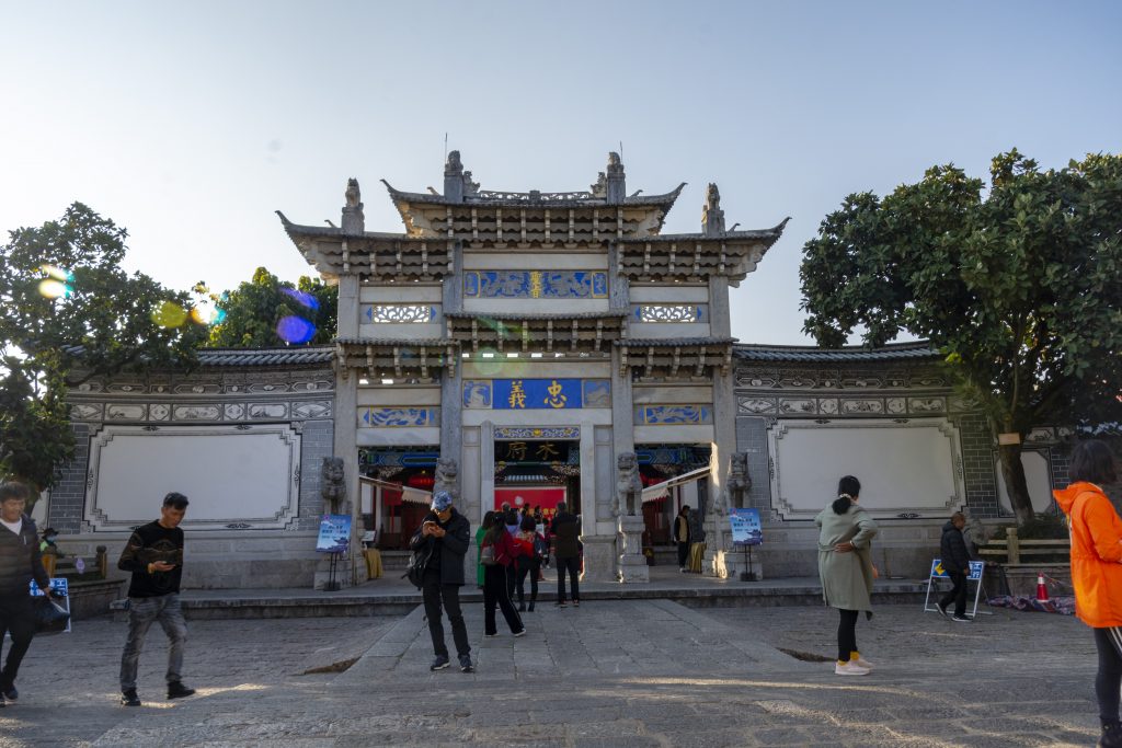 泸沽湖/丽江，你的天堂，我的驿站