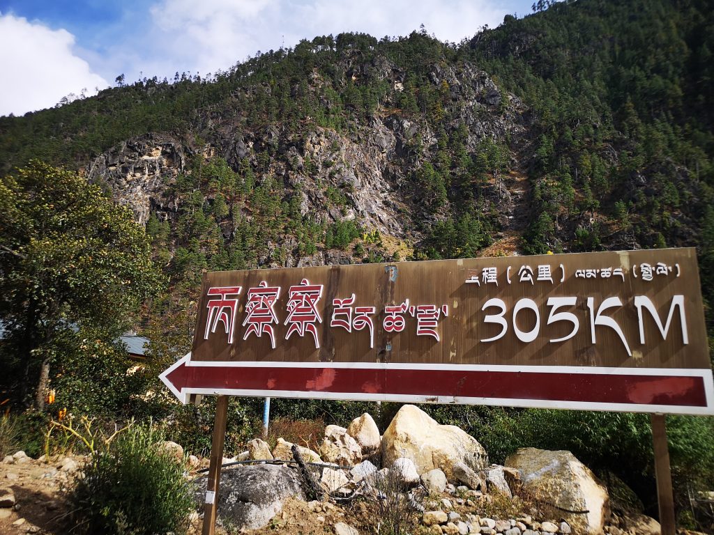 丙察察，已不再是神话！