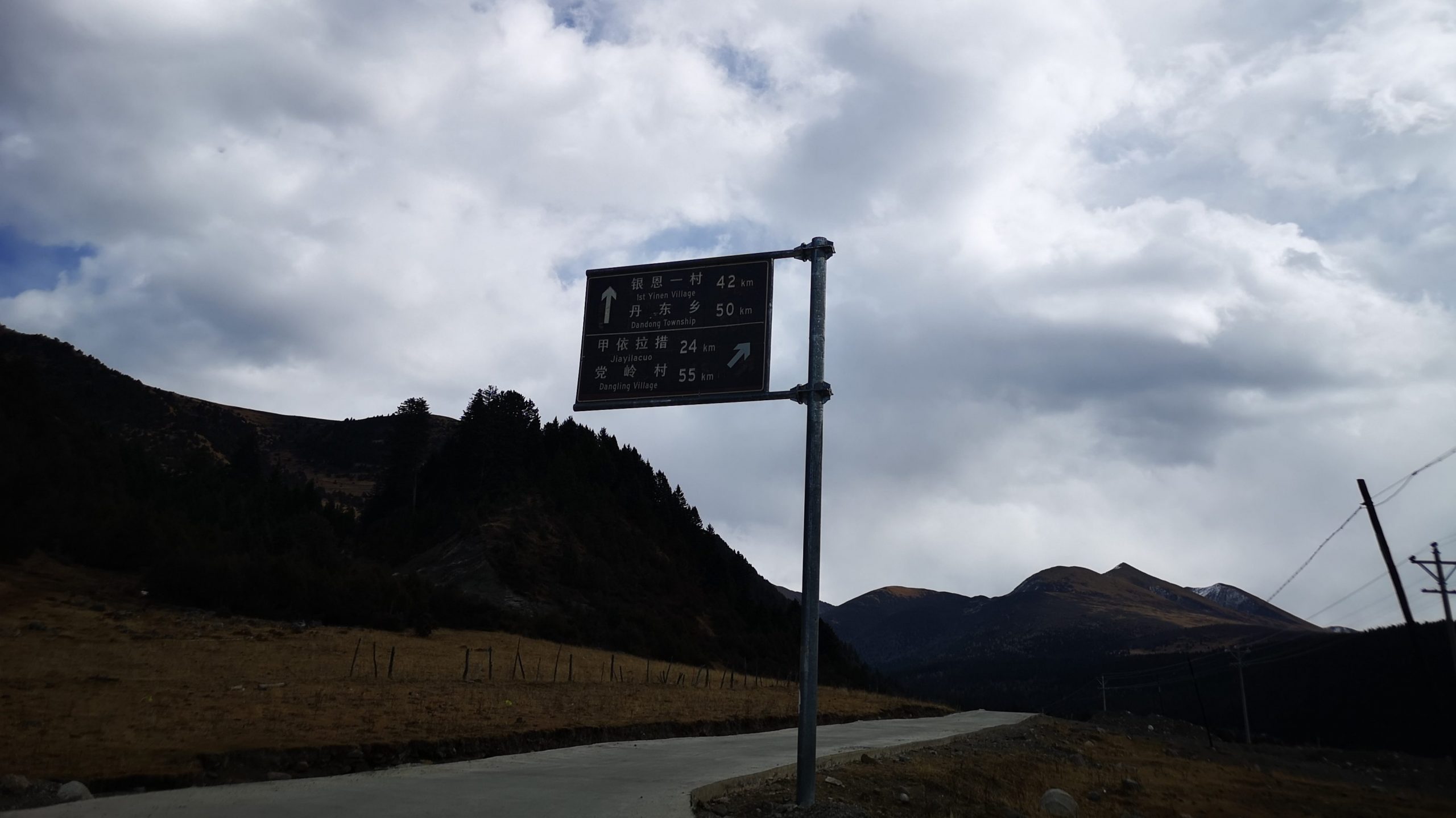 川藏中线四川段：亚青-新龙-道孚-党岭-小金
